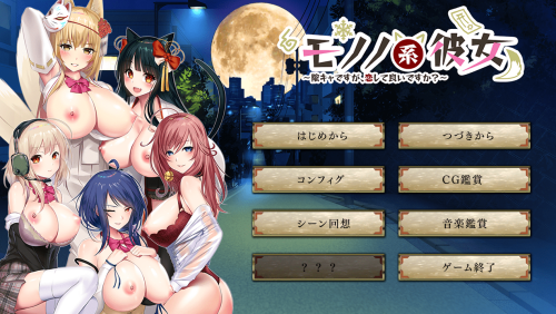 unknown_2022.12.12-13.04.png
