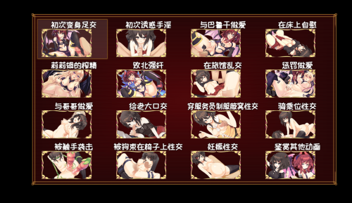 3_2022.12.13-14.22.png