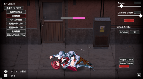 unknown_2022.12.16-10.56.png