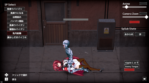 unknown_2022.12.16-10.56_1.png