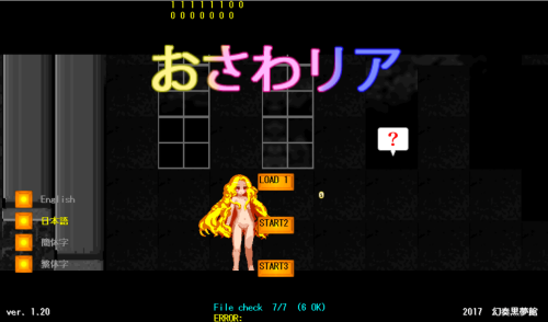 unknown_2022.12.16-14.56.png
