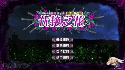 unknown_2022.12.19-10.36.png