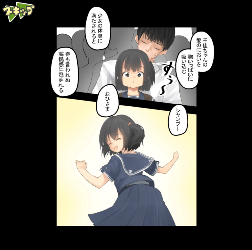 unknown_2022.12.21-18.43.png