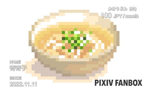 B8OFU5FHF2LG6TP.png