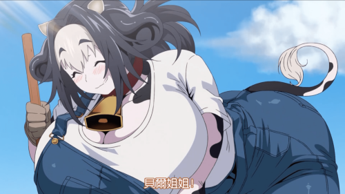 unknown_2023.01.17-22.22.png
