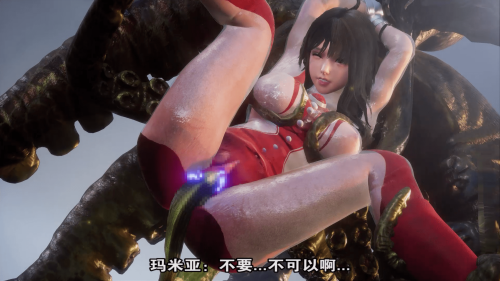 unknown_2023.01.30-13.56_4.compressed.png