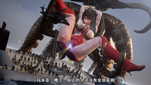 unknown_2023.01.30-13.57.compressed.png
