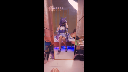 unknown_2023.01.30-14.15_3.compressed.png
