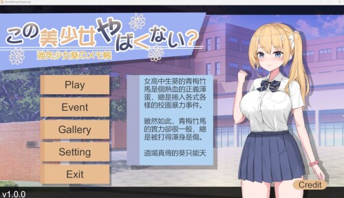[日式卡牌ADV/中文/凌辱][RJ01...