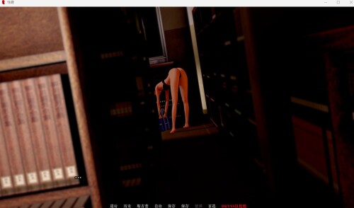 [欧美后宫SLG/机翻汉化/动态/步兵]性兴趣Sexual Interest v0.3.0 PC+安卓[2.1G/FM/百度]-第3张-游戏-次元小屋-ACG交流分享论坛