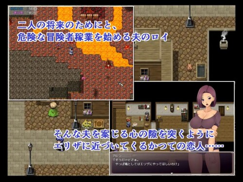 [日式RPG/机翻汉化/NTR/凌辱/巨乳][RJ01048952]夺妻之宿/妻奪りの宿 PC+安卓[1.4G/FM/百度]-第3张-游戏-次元小屋-ACG交流分享论坛