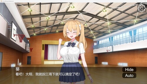 [日式卡牌ADV/中文/凌辱][RJ01052694]この美少女やばくない[160M/FM/百度]-第4张-游戏-次元小屋-ACG交流分享论坛
