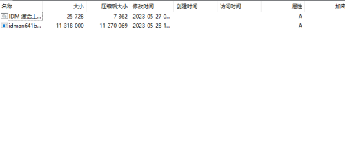 imagee0444de76f2ee067.png