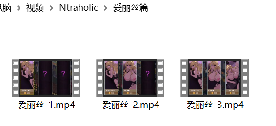 【CG/存档/攻略】Ntraholic【19G】