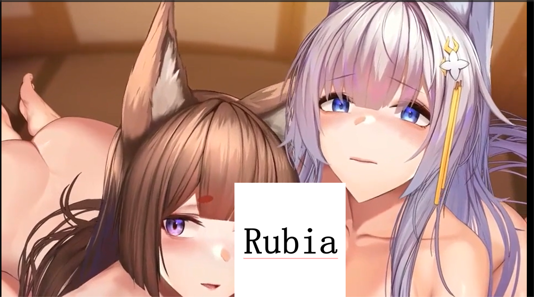 rin-4.png