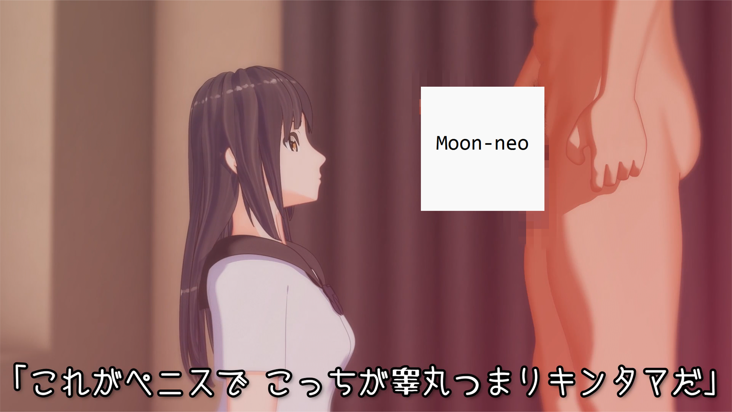 chu-1.png