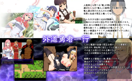 unknown_2023.10.11-21.08_1.png