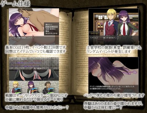 unknown_2023.10.11-21.56_4.png