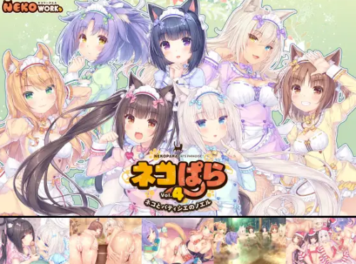 unknown_2023.10.11-22.06.png
