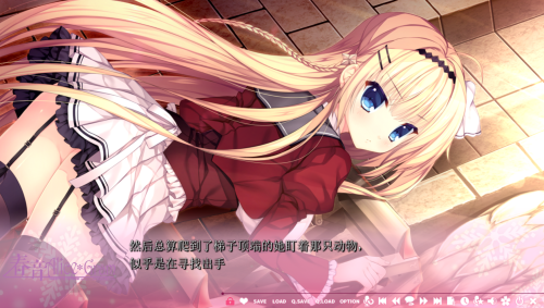 unknown_2023.10.11-22.24_1.png
