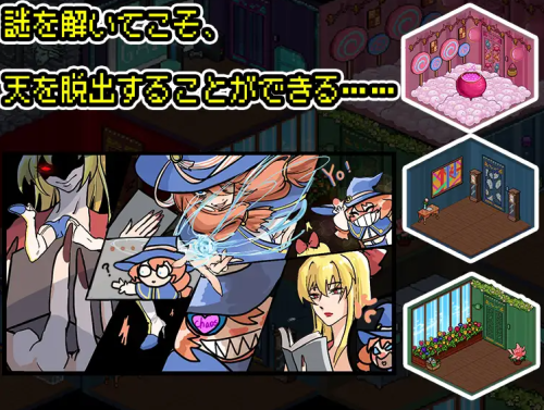 unknown_2023.10.11-23.07.png