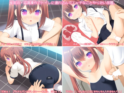 unknown_2023.10.12-06.49_2.png