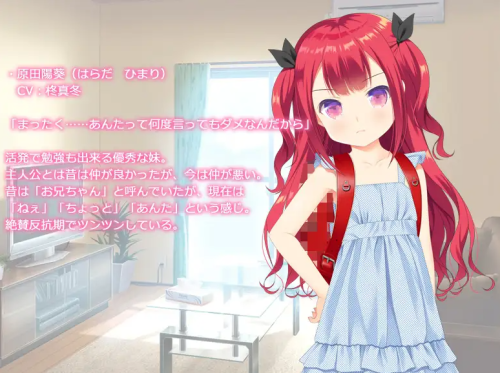unknown_2023.10.12-09.31_3.png