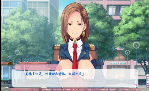 unknown_2023.10.12-10.43.png