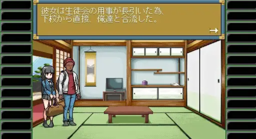 unknown_2023.10.12-11.35_2.png