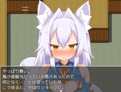 unknown_2023.10.12-15.29_2.png