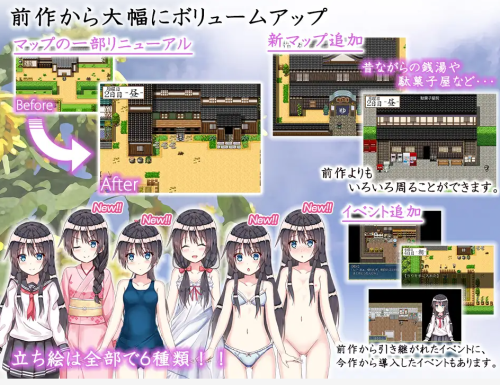 unknown_2023.10.12-21.02.png
