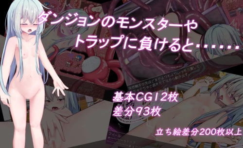 unknown_2023.10.12-21.14_2.png