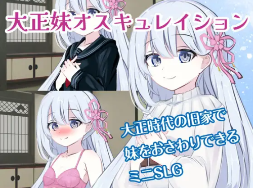 unknown_2023.10.12-21.42.png
