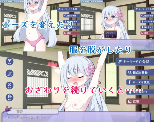 unknown_2023.10.12-21.42_3.png