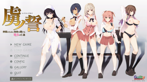 unknown_2023.10.12-22.08.png