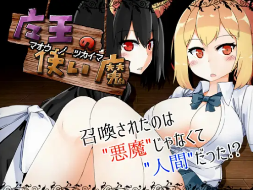 unknown_2023.10.13-14.36.png