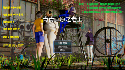 unknown_2023.10.13-19.21.png
