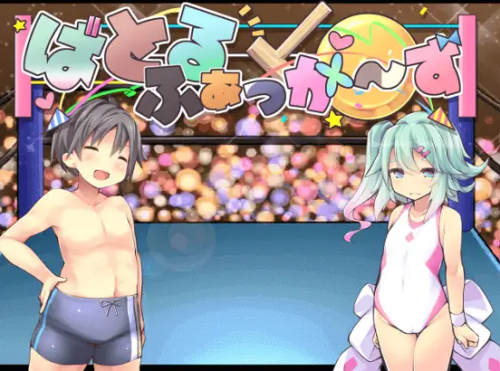 unknown_2023.10.13-22.53.png