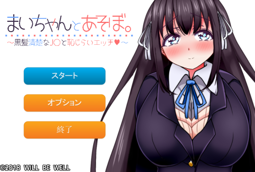 unknown_2023.10.14-07.05.png