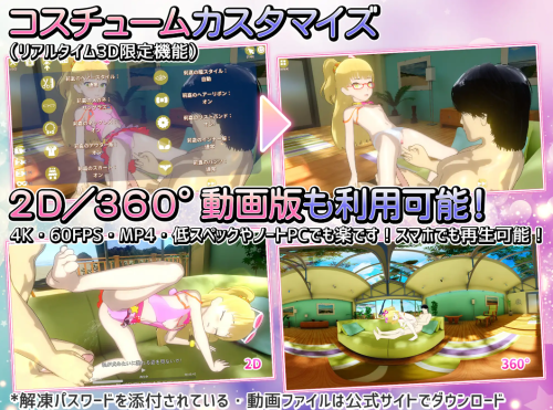 unknown_2023.10.14-09.46_3.png