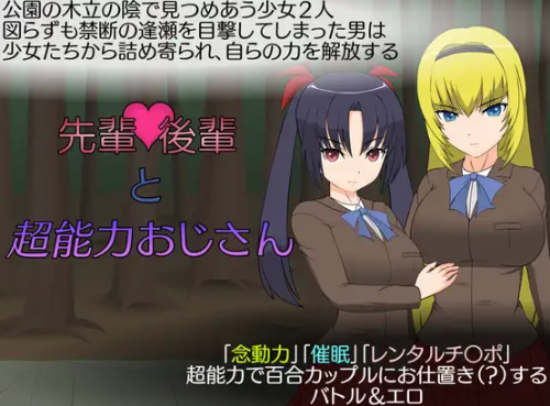 unknown_2023.10.14-22.13.png