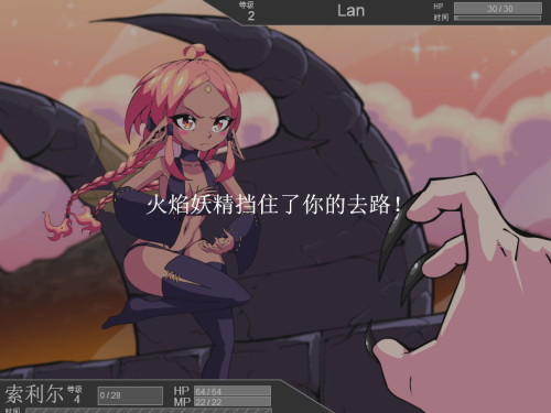 unknown_2023.10.14-22.59.png