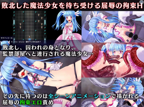 unknown_2023.10.15-08.58_2.png