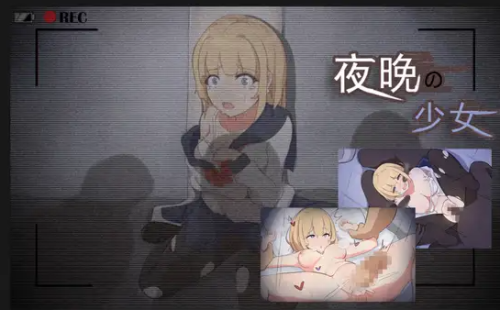 unknown_2023.10.15-19.40.png