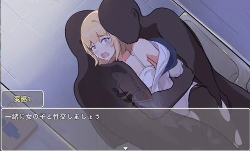 unknown_2023.10.15-19.40_2.png