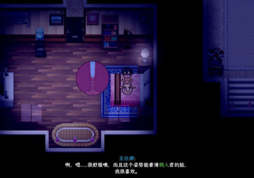 unknown_2023.10.15-23.58.png