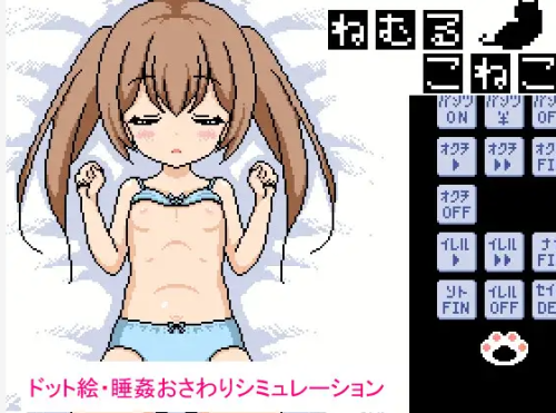 unknown_2023.10.16-10.59.png