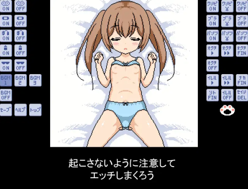 unknown_2023.10.16-10.59_2.png