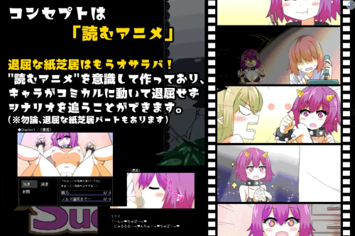 unknown_2023.10.16-15.33_2.png