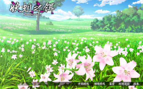 unknown_2023.10.16-16.55.png